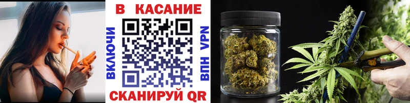 Купить A PVP  Кокаин  МЕФ  Амфетамин  Каннабис  Тотьма