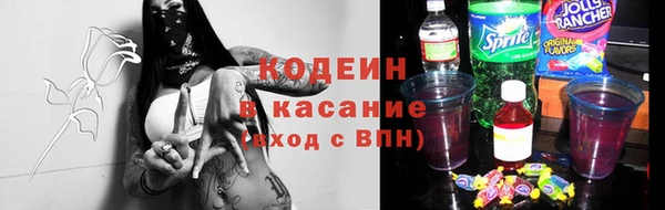 хмурый Бугульма