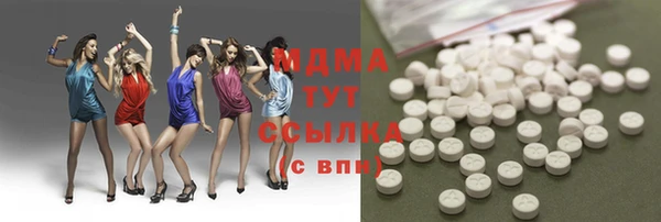 эйфоретик Богданович