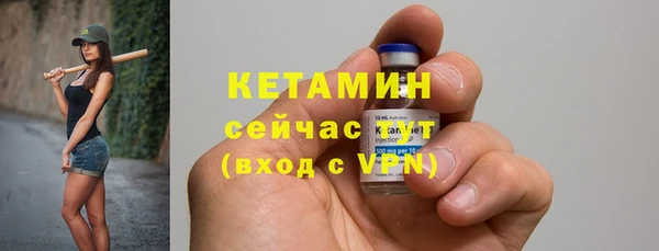 хмурый Бугульма