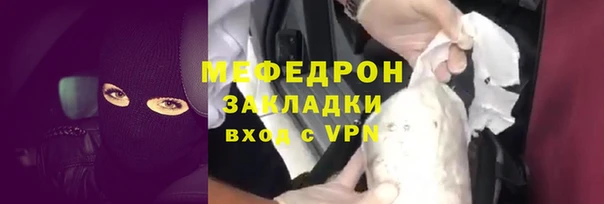героин Бронницы