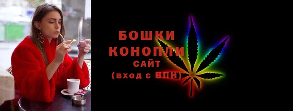 ГАЛЛЮЦИНОГЕННЫЕ ГРИБЫ Богородицк