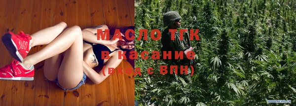 героин Бронницы