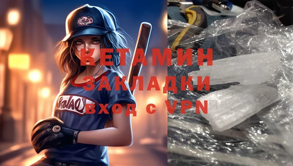 эйфоретик Богданович