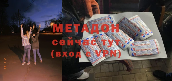 эйфоретик Богданович